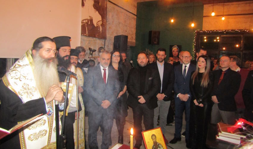 Ο Εμπορικός Σύλλογος έκοψε την πίτα του - Επίτιμος Πρόεδρος ο Γιάννης Βλαχογιάννης