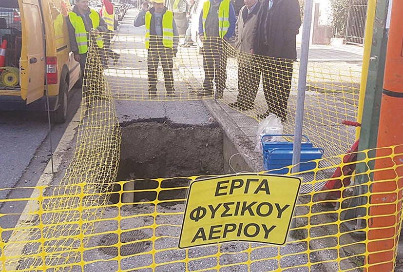 Εργασίες εγκατάστασης δικτύου φυσικού αερίου στην πόλη της Λαμίας