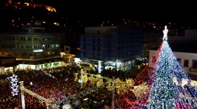 ΕΟΡΤΑΣΤΙΚΟ ΩΡΑΡΙΟ 2024