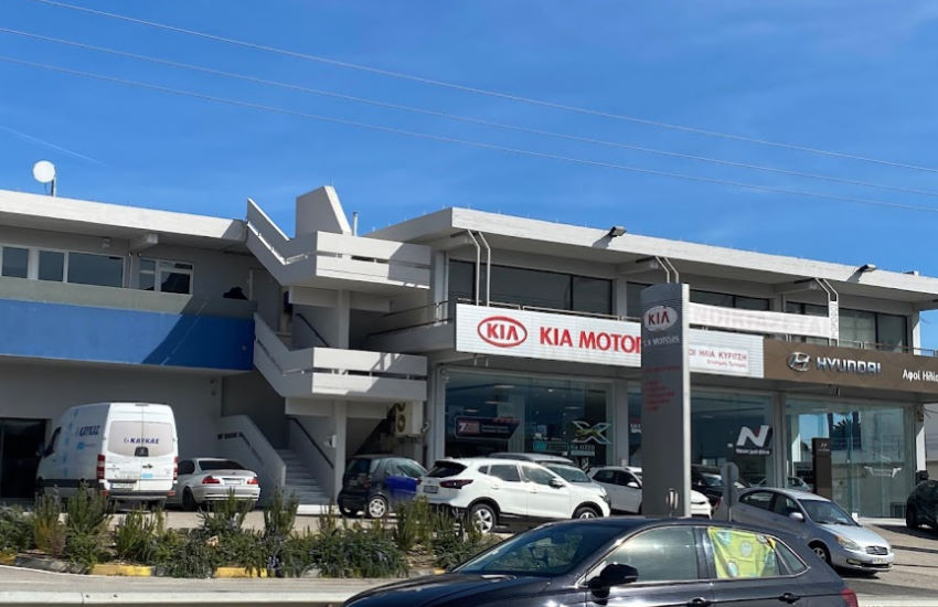 ΚΥΡΙΤΣΗΣ ΚΩΝΣΤΑΝΤΙΝΟΣ