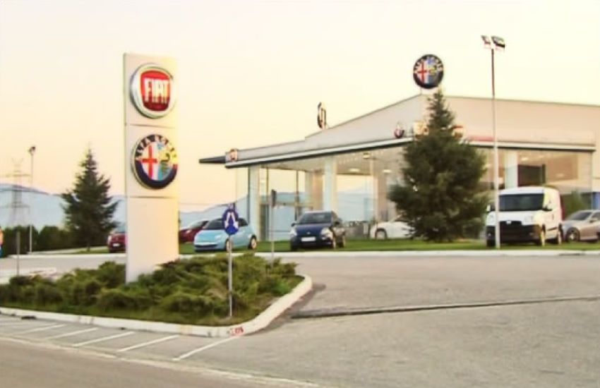 Δ.ΑΝΤΩΝΟΠΟΥΛΟΣ ΑΕ