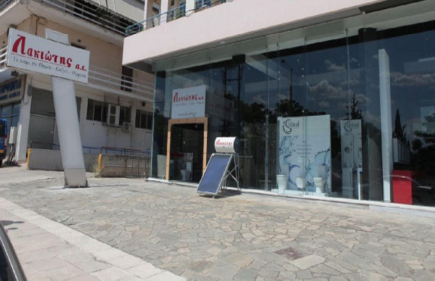 ΛΑΚΙΩΤΗΣ Α.Ε.