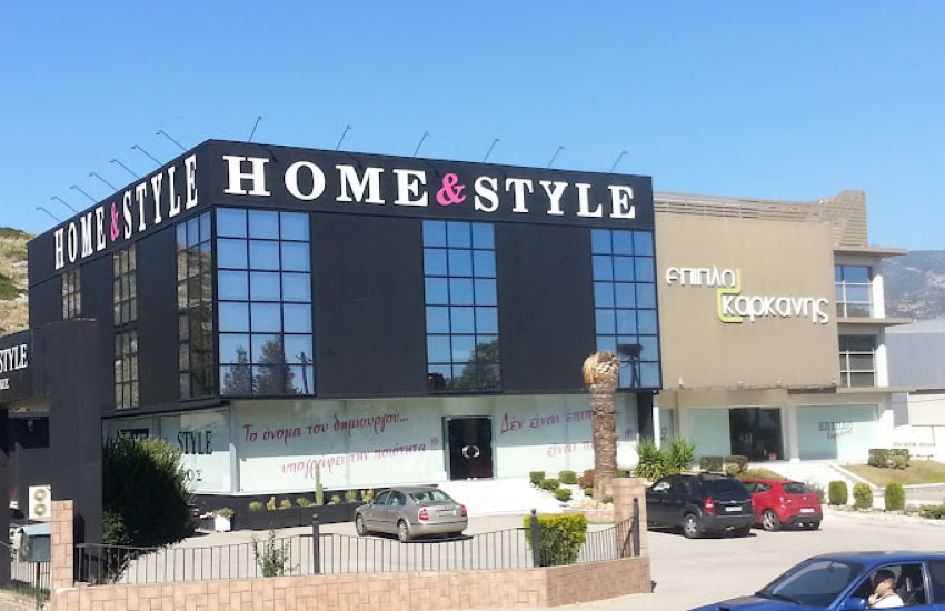 ΚΟΥΤΣΟΥΚΟΣ