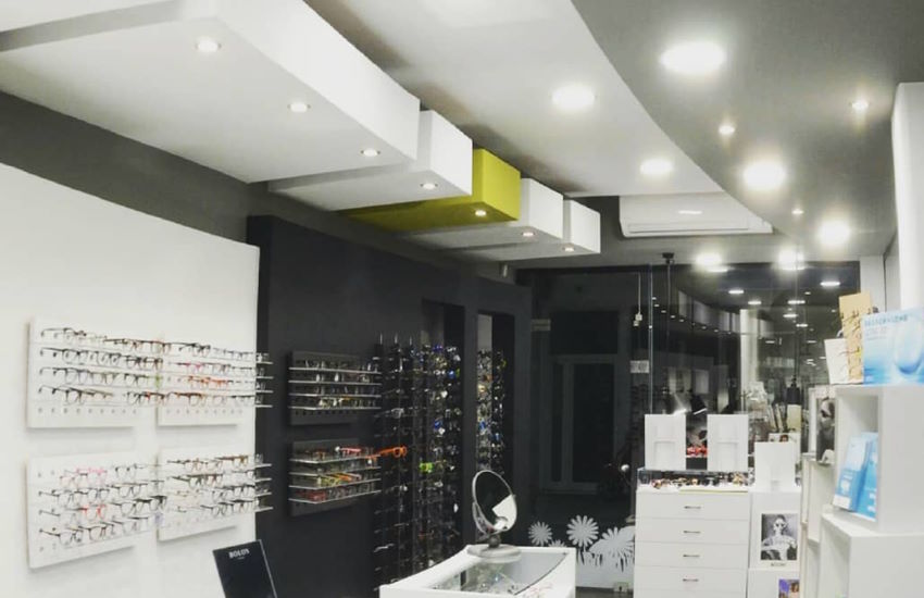 ΠΑΠΑΔΗΜΗΤΡΙΟΥ